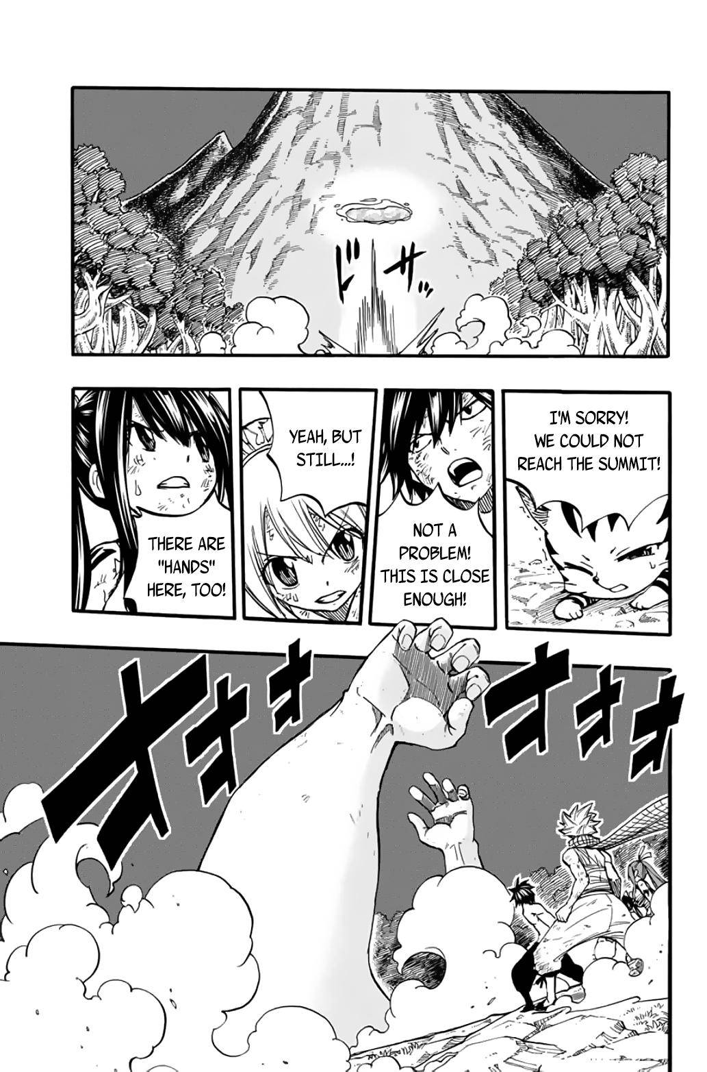 Fairy Tail: 100 Years Quest Chapter 86 10